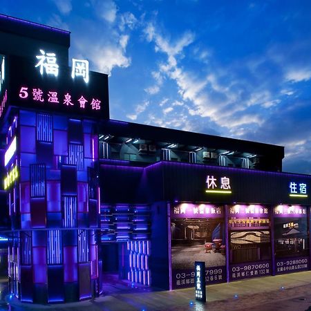 Fukun 5 Motel Jiaoxi Exteriör bild