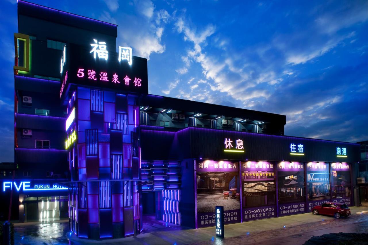 Fukun 5 Motel Jiaoxi Exteriör bild