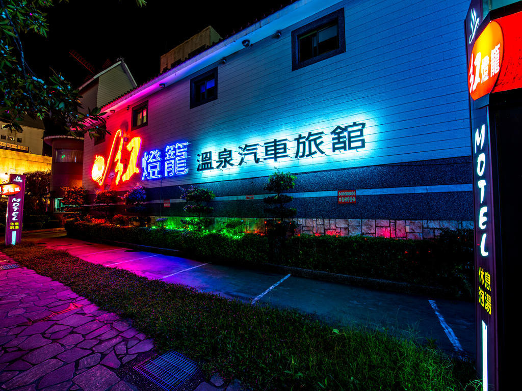 Fukun 5 Motel Jiaoxi Exteriör bild